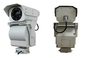 2km IR 장거리 열 사진기, 디지털 방식으로 장거리 CCTV 사진기