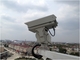 PTZ 안전 침입자 경보 장거리를 가진 열 감시 시스템
