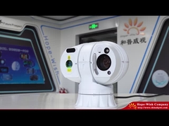 산불 보호 시스템 알루미늄합금을 위한 장거리 고속도 레이저 카메라