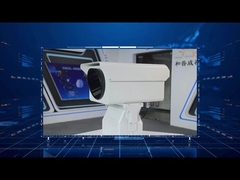 호프-위시 장거리 PTZ 열영상 카메라