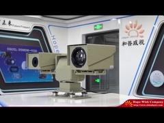 국경 감시용 장거리 PTZ 열 카메라