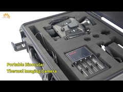 휴대용 쌍안선 열영상 카메라