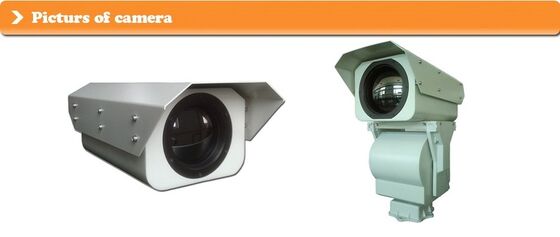 280mm 400mm 열 감시 시스템 640 512 해상도 및 운영 온도 마이너스 40 플러스 60도