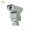 국경 감시를 위한 IP66 적외선 전문적 열 이미징 카메라