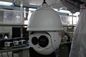 공장 감시를 위한 고속 HD 돔 IR IP PTZ 사진기 600m 2.1 MP