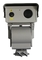 옥외 감시 장거리 열 영상 3km PTZ 적외선 레이저 IP 사진기