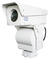 Ptz 적외선 감시 기능이있는 Mwir 냉각 열 화상 카메라 50km 장거리