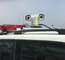 차 산 PTZ 레이저 사진기/적외선 야간 시계 장거리 감시 카메라