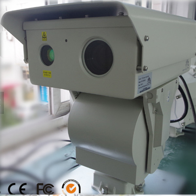 새우 농장 감시를 위한 장거리 감시 카메라/장거리 Cctv 사진기